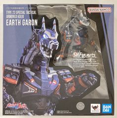 반다이 SHFiguarts 울트라맨 브레이저 23식 특수 전술 기갑수 어스 갤런
