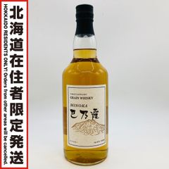 ヘンプスパロー 南 Hemp Sparrow 31年 - メルカリ