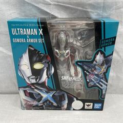 [중고] 미개시) SHFiguarts 울트라맨 엑스 & 고모라 아머 세트 [91]