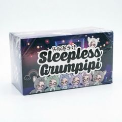 Sleepless Grumpipi（失眠暴走娃） グランピピ フルセット - メルカリ
