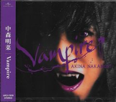 Vampire 中森明菜 - メルカリ
