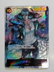 ヴァンガード 赫月ノ使者 ダークステイツ4コンセット 【A1】 - メルカリ