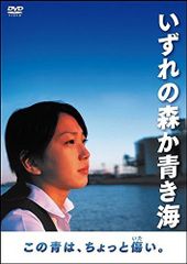 ARuFa 世界へ行く 〜台湾編〜 - メルカリ