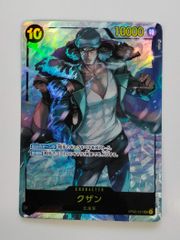 ヴァンガード 赫月ノ使者 ダークステイツ4コンセット 【A1】 - メルカリ