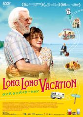 レンタル落ち】ロングバケーション DVD 全4巻セット 木村拓哉 - メルカリ