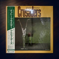 スキンズ Karl Bryan - Reggay Got Soul 送料無料 - メルカリ