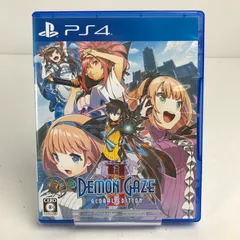 2026年最新】demon gaze2 global editionの人気アイテム - メルカリ