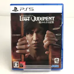 【中古美品】 LOST JUDGMENT:裁かれざる記憶 PS5 プレステ5 ゲームソフト [CERO区分_D / 17歳以上対象] 【026-260611-io-36-fuz】のサムネイル