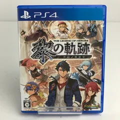 【中古美品】 PS4 英雄伝説 黎の軌跡 プレステ4 ゲームソフト [CERO区分_C/ 15歳以上対象] 【027-260611-io-41-fuz】のサムネイル