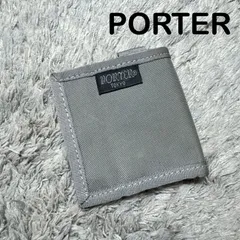 PORTER ポーター コインケース 小銭入れ 小物入れ ナイロン グレーのサムネイル