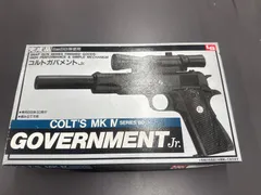 【スナップガンシリーズ】コルトガバメントジュニア・ポンプアクションのサムネイル