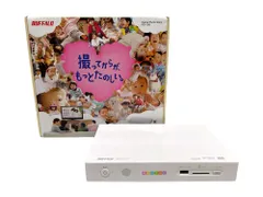 BUFFALO (バッファロー) デジタル フォト アルバム おもいでばこ PD-100  ホワイト 家電/036のサムネイル