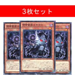 デュエマ クロックCSプロモ 4枚セット | Mercari