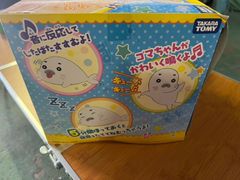 KARE カレ デコ オブジェ チーター レオパード クローム 置物 激レア