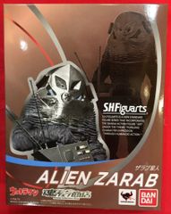 반다이 SHFiguarts 울트라맨 자러브 성인