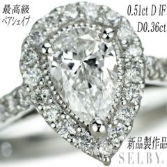 ヴァンドーム青山 Pt950/ Pt850 ダイヤモンド ペンダントネックレス 