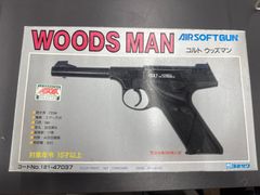 任天堂 ファミリーコンピュータ専用 光線銃シリーズ ガン 1984年当時