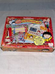 タカラ ちびまる子ちゃん まるちゃんプリンター 1990年製 レトロ玩具