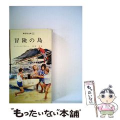中古】 はるちゃん 4 （ビッグコミックス） / 青柳 裕介 / 小学館