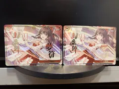 ヴァイスシュヴァルツ 東方プロジェクト THP/S130-083R RRR 夢符「封魔