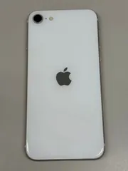 2026年最新】iphoneSe3 128 スターライトの人気アイテム - メルカリ
