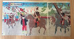 太平記英勇伝『武田勝頼』天目山の戦い 武田信玄 戦国武将 甲斐国
