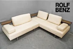展示美品 最高峰 ROLF BENZ(ロルフベンツ) DONO(ドノ) カウチ コーナーソファセット 革 レザー IDC大塚家具 ドイツ製 290万010603のサムネイル
