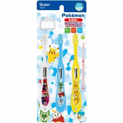 スケーター 園児用歯ブラシ 3本入 ポケットモンスター 23N 14cm やわらかめ TB5ST-A｜キャップ付き 3〜5才 ポケモン 乳歯期のサムネイル