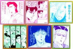 中古】邦楽CD 崎谷健次郎 / 崎谷健次郎ベスト・コレクション - メルカリ
