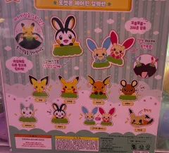 ポケモン メタモン プレイ ヘアク リップ コレクション PLUSH MY NONG ピチュー デデンネ