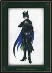 [중고] 밑바닥 마레우스 드라코니아 [디즈니 트위스티드 원더랜드 B5 밑깔개 컬렉션 vol.2]
