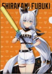 ホロライブ ジャイアンツ 巨人 コラボ トレーディングカードセット