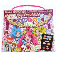 プリティーリズム プリズムストーン レインボーライブ ぷっちぐみ 付録