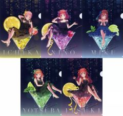 [중고] 클리어 파일 전 5 종 세트 [5 등분의 신부 * ~ 환상의 빛 ~ A4 트레이딩 클리어 파일]