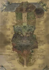 2026年最新】奈落図の人気アイテム - メルカリ