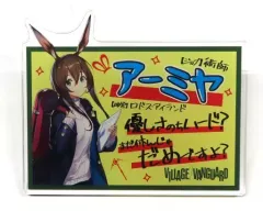 2026年最新】ヴィレッジヴァンガード アークナイツの人気アイテム