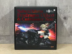 H-06031 Fate/Grand Order セイバー/アルトリア・ペンドラゴン〔オルタ〕＆キュイラッシェ・ノワール 1/8スケールフィギュアのサムネイル