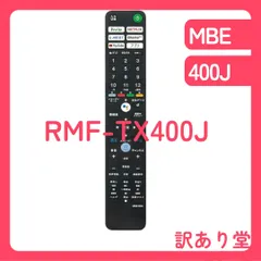 2026年最新】ソニー kj-55a9fの人気アイテム - メルカリ