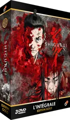 2026年最新】シグルイ DVDの人気アイテム - メルカリ