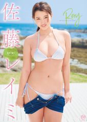 FC限定 DVD 「佐藤優樹バースデーイベント2025～Lumiere～」 - メルカリ