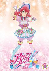 9885☆明日香ミライ 認定証付きアイドルカードセット アイカツフレンズ
