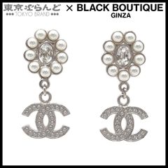 CHANEL ココマーク ラインストーン フープピアス ゴールド - メルカリ