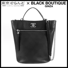 シャネル CHANEL バケットバッグ AS0577 ブラック 黒 シルバー金具 レザー 27番台 2WAY ハンドバッグ チェーンショルダーバッグ レディース 101850131のサムネイル