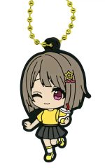 [중고] 열쇠 고리 나카스 카스미 [러브라이브! 니지가사키 학원 스쿨 아이돌 동호회 Fan Fun Festival 아트 컬렉션 고무 열쇠 고리]