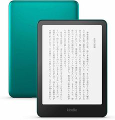 美品】Kindle Paperwhite 16GB 広告なし - メルカリ