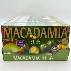 明治 マカダミアチョコレート抹茶 9粒×10個 \\3000243 4570134963732のサムネイル
