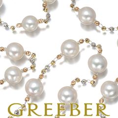 2set✨TASAKI パール ステーション チェーン ネックレス&ブレスレット 