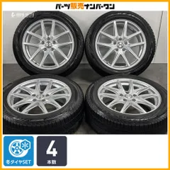 【美品】NT 18in 7.5J +38 PCD114.3 ピレリ アイスゼロ アシンメトリコ 225/55R18 デリカD5 アウトランダー エクリプスクロス 即納可能のサムネイル