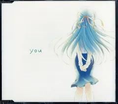 (未開封CD) ひぐらしのなく頃に 解 Thanks/you 2026年最新】cd you ひぐらしの人気アイテム - メルカリ