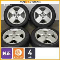 【良好品】トヨタ NCP81G シエンタ 純正 15in 5.5J +33 PCD100 ブリヂストン ネクストリー 185/60R15 ノーマル戻し 交換用 即納可能のサムネイル